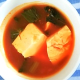 ピリ辛小松菜スープ
